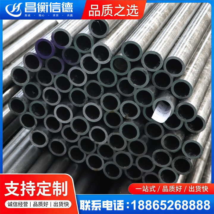 吉安20cr精密钢管